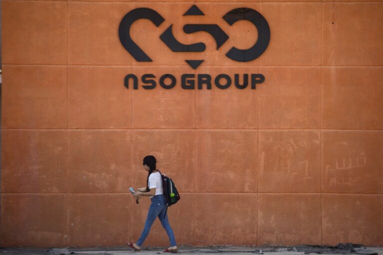 nso group office logo