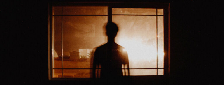 silhouette e1743671670414